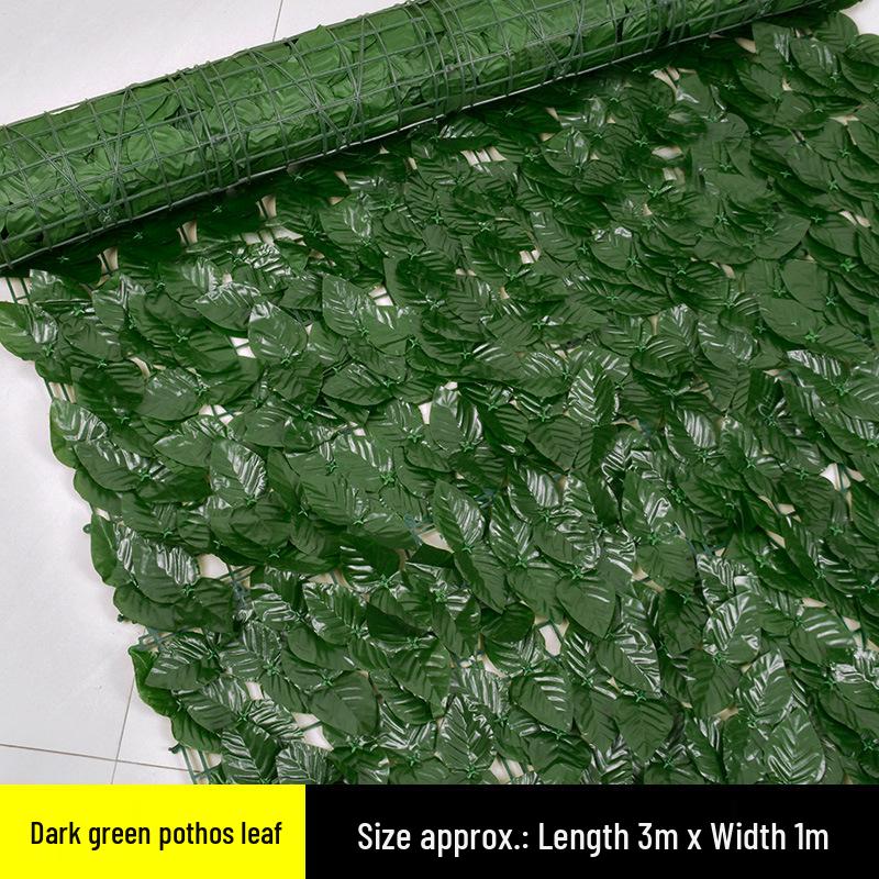 Искусственные листья вьющегося растения для забора на балконе и перилах 1m x 3m