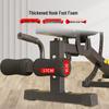 Adjustable Multifunction Dumbbell Bench