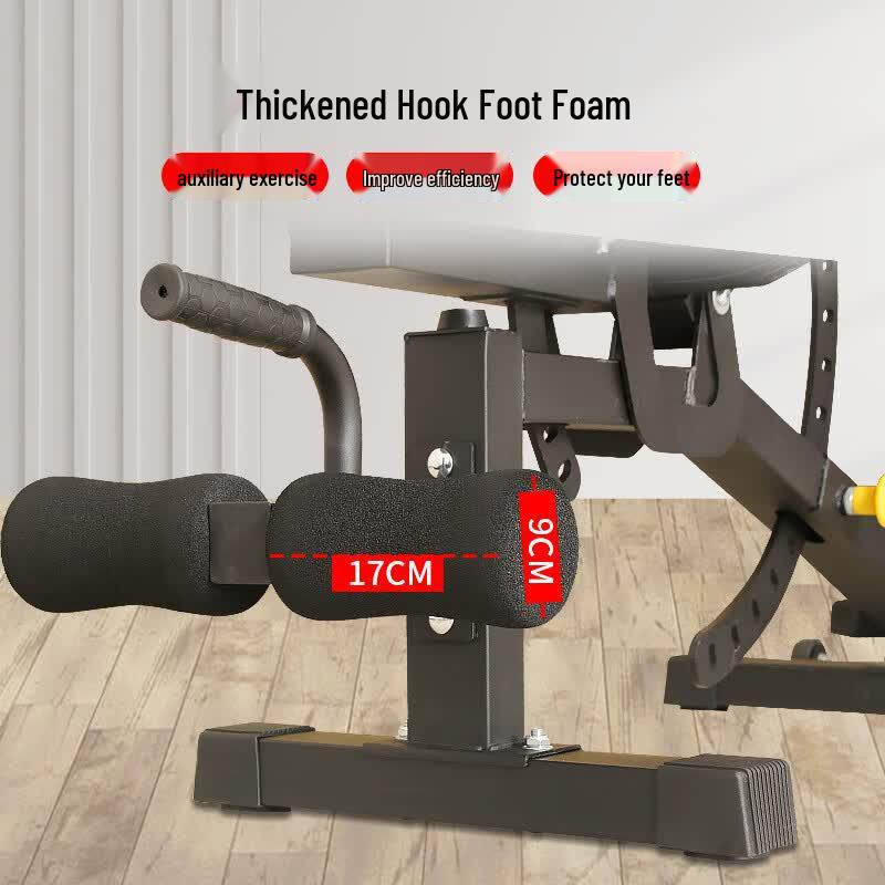 Adjustable Multifunction Dumbbell Bench