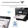 Epson WF-7848 Wireless A3 Color Multifunction Printer CN plug (adapter included)