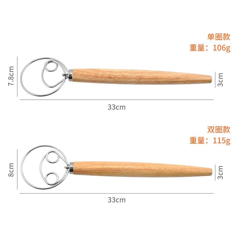2025 New 8Pcs 13 Inch Oak Handle Flour Mixer Danish Dough Mixer 430 Stainless Steel Coil Egg Beater