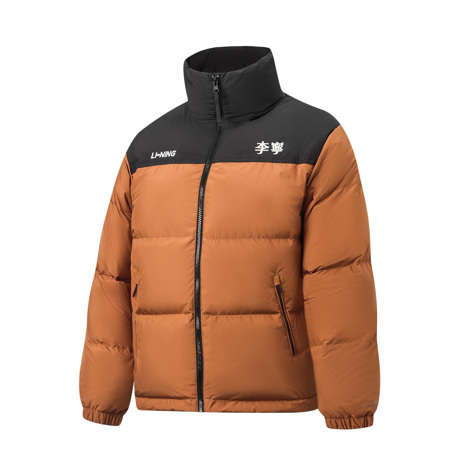 Li Ning Sports Life Collection Down Jacket Unisex AYMV431-13 3XL
