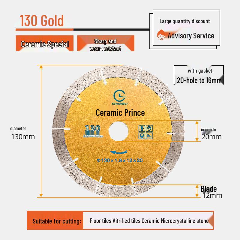 130mm Diamond Ceramic Tile Cutter Blade