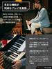 Casio Privia Digital Piano with 88 Slim and 700 Voices Multi-Function PX-S3100BK (Black) Keys, Design,