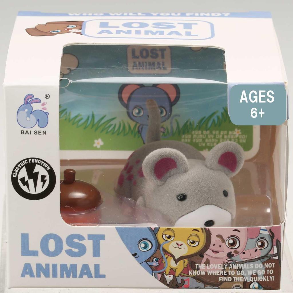 Aozora Lost Animal Cutie Mouse S Silver SAJP-05