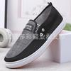 New cloth shoes casual student shoes denim canvas slouch shoes