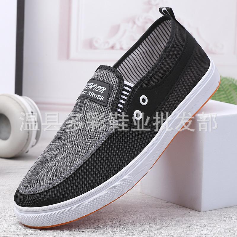 New cloth shoes casual student shoes denim canvas slouch shoes