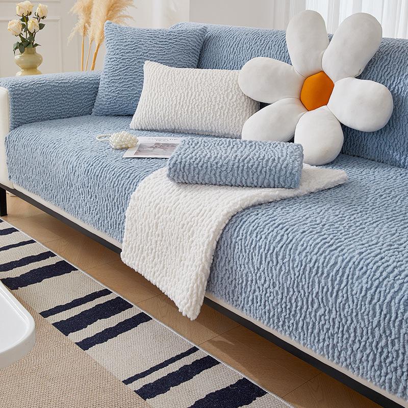 Simple Cream Wind Sofa Cushion Four Seasons Universal Short Plush Living Room Cushion Sofa Backrest Cover Towel Anti-slip Thickening.