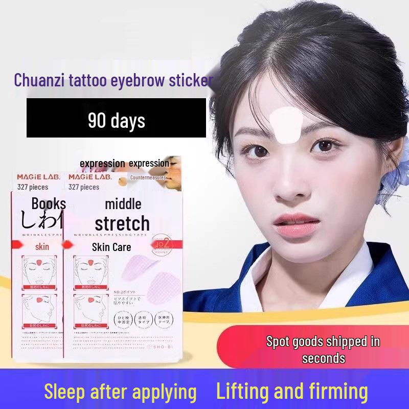 Forehead & Eye Anti-Wrinkle Sleep Patches: Smooth Fine Lines & Revitalize Skin.