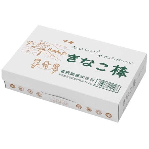 Yoshinaga Soy Flour Stick Wagashi