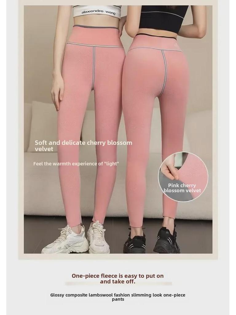 Dámské růžové sametové silné žraločí kalhoty Barbie - úzký střih, nespadlý rozkrok, teplé zimní legíny