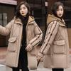 Womens Warm Puffer Coat With Hooded Design Loose Fit Mid-Length Winter Jacket Cotton-Padded Outerwear