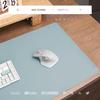 Extra-Large Non-Slip Leather Mouse Pad with Customizable Solid Color and Locked Edge