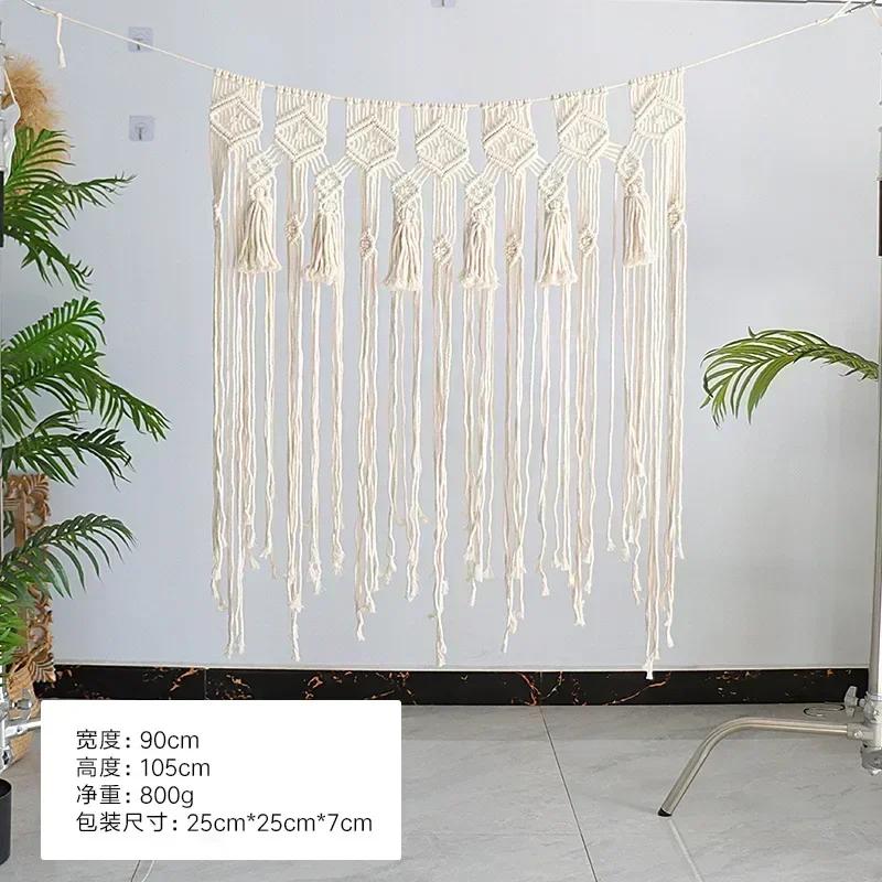 Tassels Woven Cotton Rope Hollow Door Curtain Tapestry Fringe Background Wall Decoration Household Curtain Foyer Partition