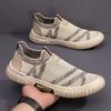 One-pedal socks shoes new men's shoes lazy shoes mesh sports men's shoes fashion board shoes casual shoes