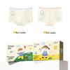 Deyi Boys' Disposable Pure Cotton Underwear