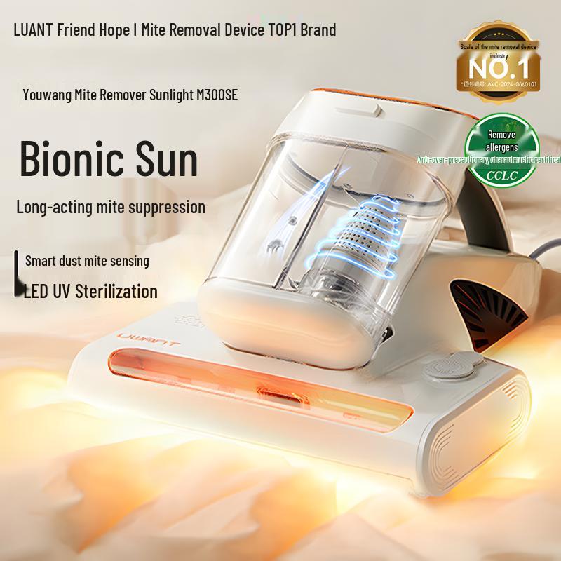UWANT M300SE UV Mite Removal Vacuum Cleaner CN plug (adapter included)