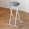 Chair Stool Folding Chair High Type Counter Chair Oval Lightweight Compact Slim Storage Complete Product Width 36 X Depth 30 X Height Cm 61.5