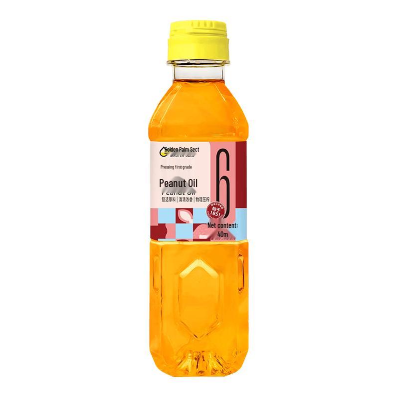 Jin Zhang Men First Grade Hot Pressed Peanut Oil