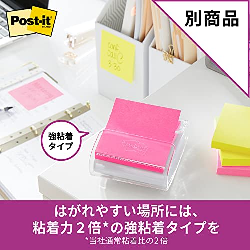 Post-it notes pop-up notebook refill yellow 75 x 75 mm 100 sheets x 10 pads 6541POP-Y