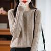 2025 Women's Retro Loose Diamond Pattern Australian Wool Sweater - 100% Wool, Round Neck, Thickened, for Autumn/Winter