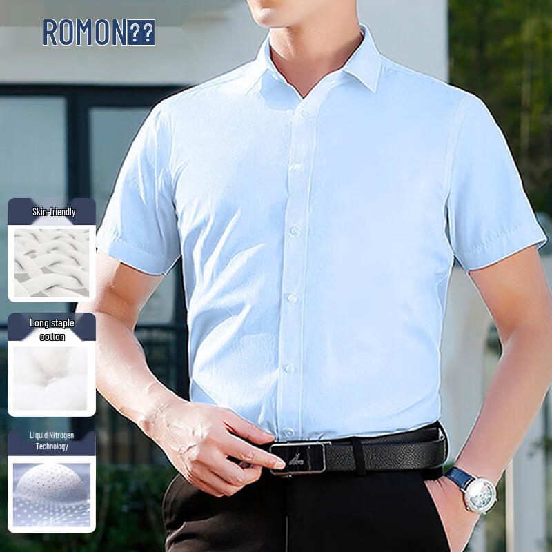 ROMON Men s Slim Fit Wrinkle-Free Short-Sleeve Business Shirt XL