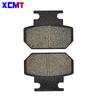 Citycoco Electric Motorcycle Front and Rear Brake Pad For Citycoco Electric Bike Electric Scooter Halei Scooter Spare Parts