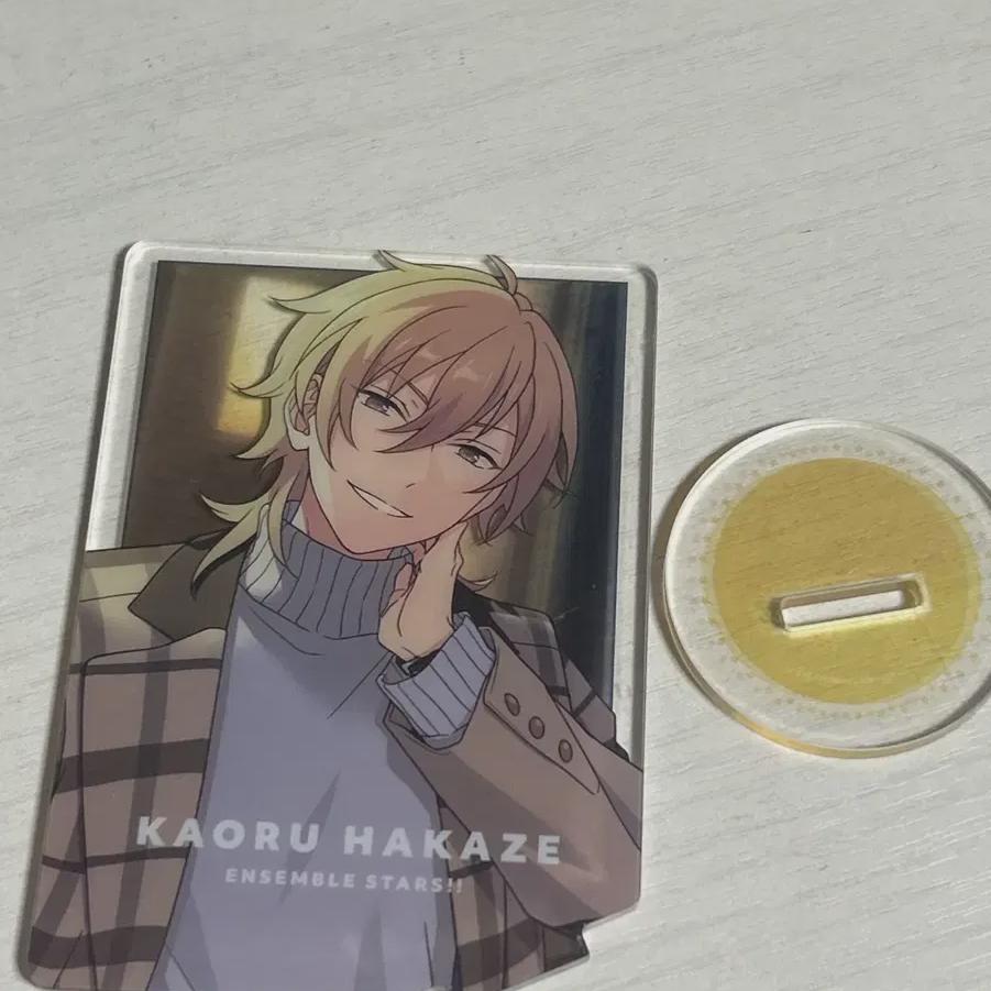 

Ansta Hakaze Kaoru Acrylic Stand