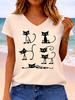 Women's Graphic V Neck T Shirt, Short Sleeve Casual Tops, Daily Wear Multi Earthy Tones for Spring & Summer