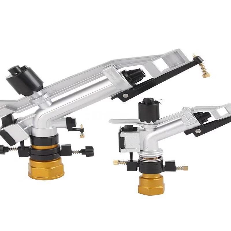 Aokewen 1-inch Rocker Sprinkler Gun