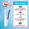 CANMAKE Quick Lash Curler Remover 4.6ml Cleansing