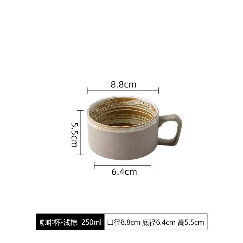 

Retro Pottery Coffee Cup Set Creative Handmade Ceramic Cups With Dish Milk Water Mug Breakfast Mugs Home Tableware Wholesale