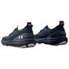 Under Armour Dámské tenisky Shift Black Anthracite 3027777-004