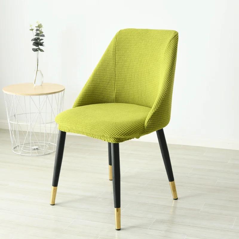 1/2/4/6 Stück Niedrig geneigter Sesselbezug Bogenförmiger Rücksitzbezug Polarfleece für Hotel Spandex Esszimmer Waschbar Abnehmbar