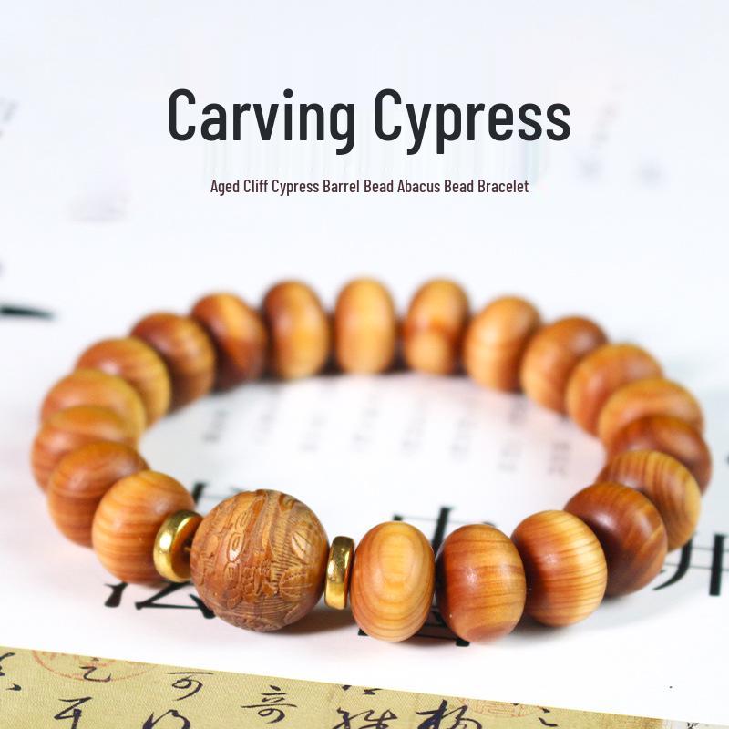 Yabai Handcrafted Aged Material Abacus Bead Bracelet for Men and Women