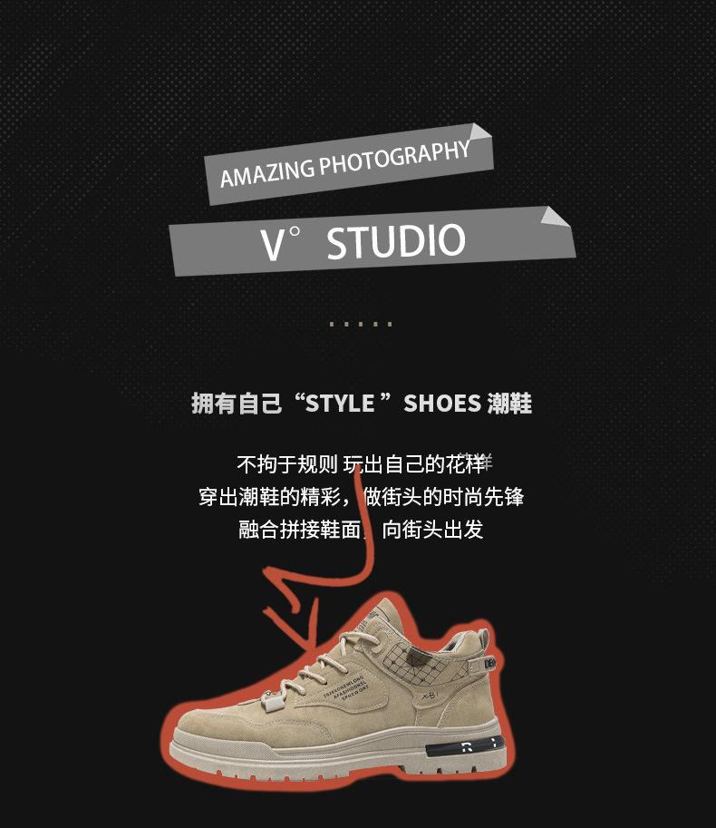 Men's Shoes Summer New High-top Martin Boots Non-slip and Wear-resistant Tooling Shoes Heightened Wear-resistant Thick-soled Outdoor Hiking Shoes