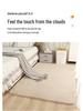 Plush Faux Rabbit Fur Carpet & Mat for Bedroom, Bay Window, Balcony, or Bedside - Short Pile.