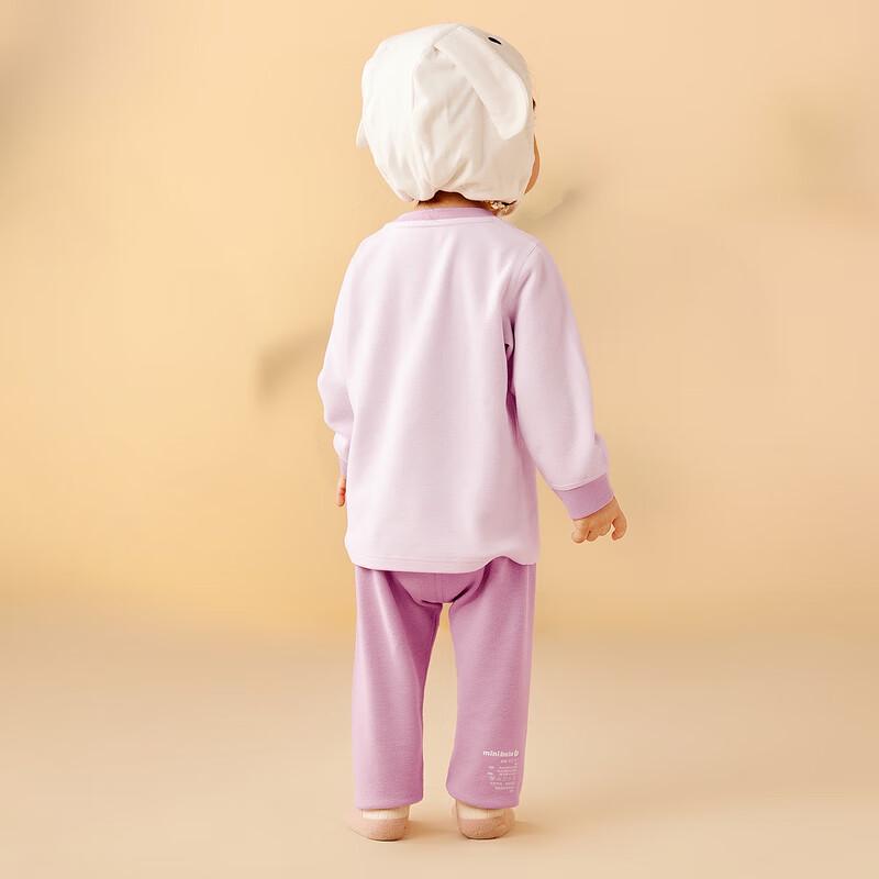 Mini Balabala Plant Core Baby Winter Thermal Anti-bacterial Sleepwear Set