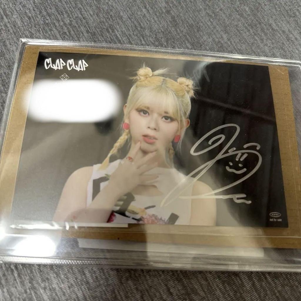 [USED] NiziU Riku CLAP CLAP Autographed Postcard