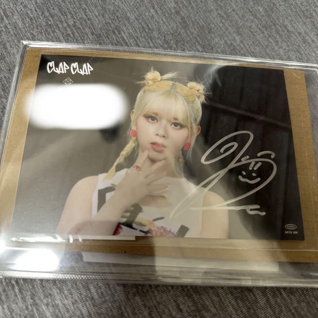 

[Б/У] NiziU Рику CLAP CLAP автограф открытка