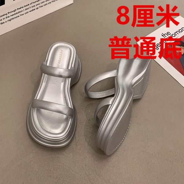 Fashion Shoes Ladies' Slippers Slipers Women Shale Female Beach Platform 2025 Summer Sabot Soft Slides Retro Shoes Slippers Soft Platfor