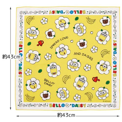 Skater Kids' Lunch Cloth, 43x43cm, Made in Japan, Minion 24, Boys and Girls, KB4