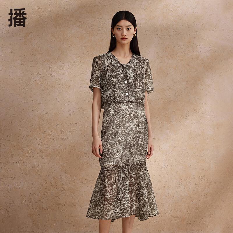 

Broadcast Women s Short-Sleeve Mermaid Midi Dress XL