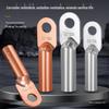 Copper Nose Oil-Filled Connector DT10-70, Square Wire Terminal Lug
