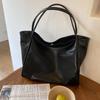 Korean Retro Women's Large Capacity Versatile Shoulder Handbag
