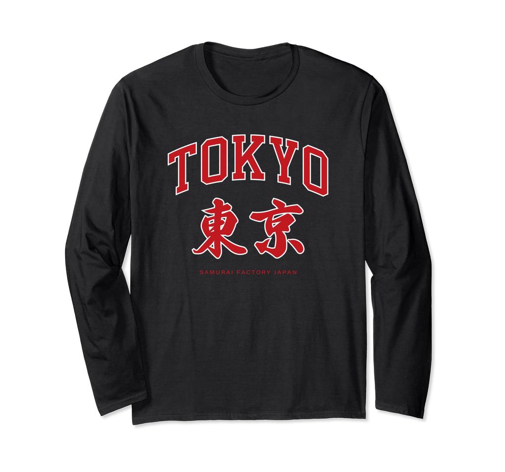 Tokyo Japan Samurai Factory Japanese Kanji Logo Sengoku Warlord Katana Small Knife Long Sleeve T-Shirt
