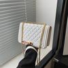 Stylish Korean Fashion Small Square Crossbody Bag For Women Pu Leather Trendy Street Style Handbag