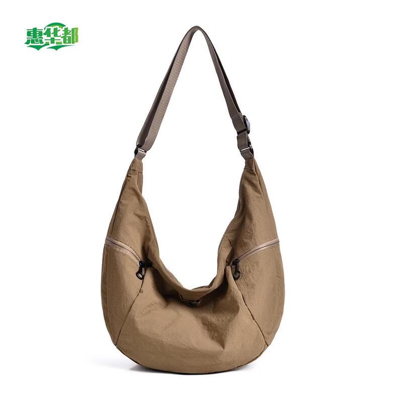HUIHUADU Nylon Dumpling Crossbody Bag