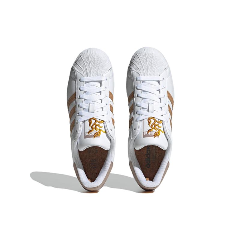Adidas Originals Superstar 'White Brown' Sneakers GY0013
