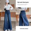 Women's High-Waist Wide-Leg Flare Jeans – Slimming Pear Shape, Floor-Length for Early Autumn